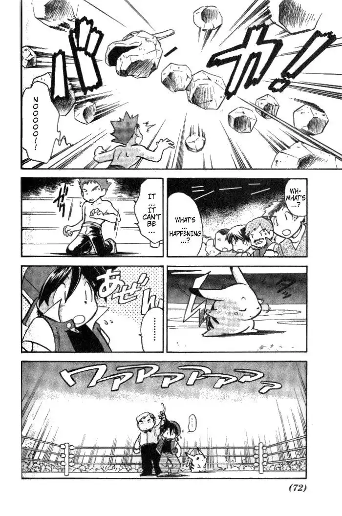 Pokemon Adventures Chapter 5 12